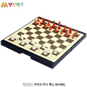 (JK) 미니 자석식 체스 자석장기 보드게임 명절 가족놀이 (ZH90073)